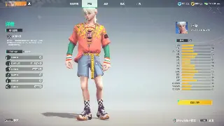 传奇老司机带你飞：看不懂这些黑话，你还算啥真玩家？