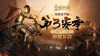 传奇新人起飞攻略：初期苟住发育，快速积累资源，问鼎玛法！