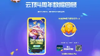 传奇老兵的玛法回忆录：那些年，我们一起刷过的BOSS与错过的爱情