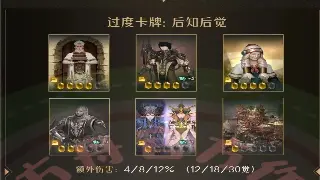 传奇路上的那些小确幸：从新手村到老兵的独家记忆，你是否也有共鸣？