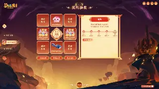 传奇老鸟私藏！小白速成宝典：专业术语不再懵圈，光速进阶！