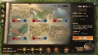 传奇角色天赋觉醒：告别平庸，打造你的专属超神之路！