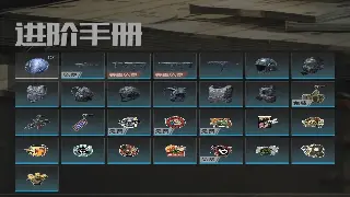 英雄觉醒：传奇三职业选择终极攻略，老玩家带你避坑！