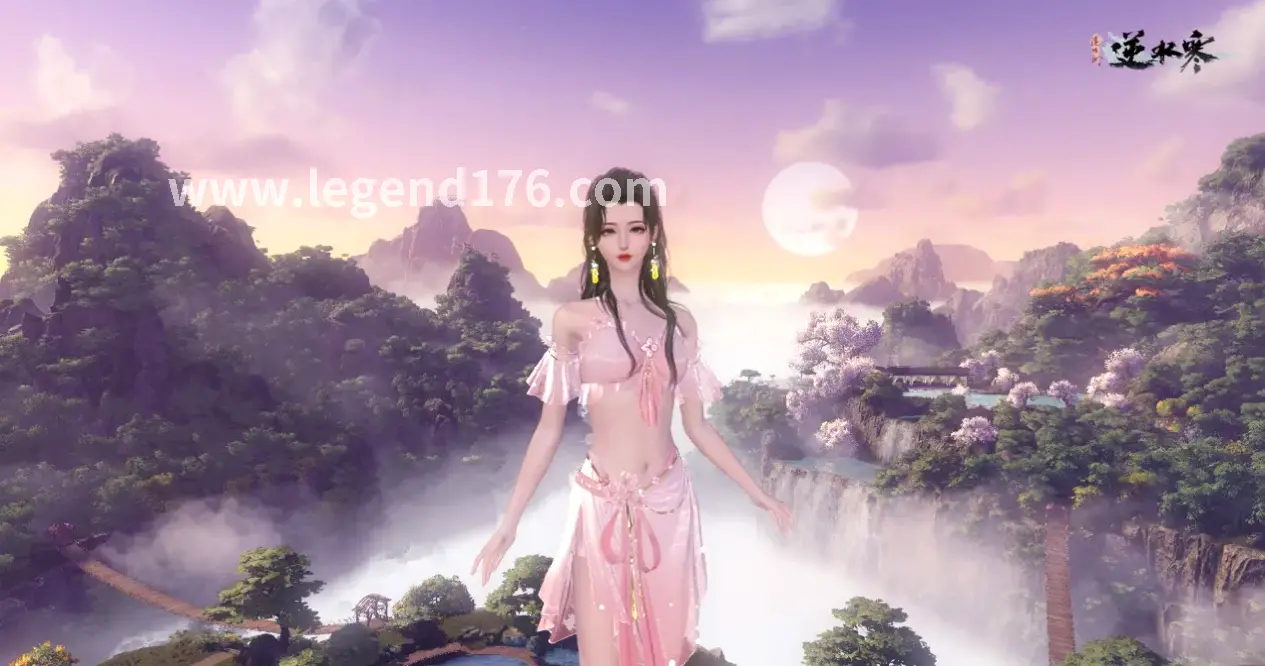 经典传奇攻沙场景