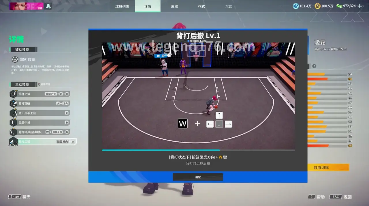 寻找毒蛇山谷的宝藏