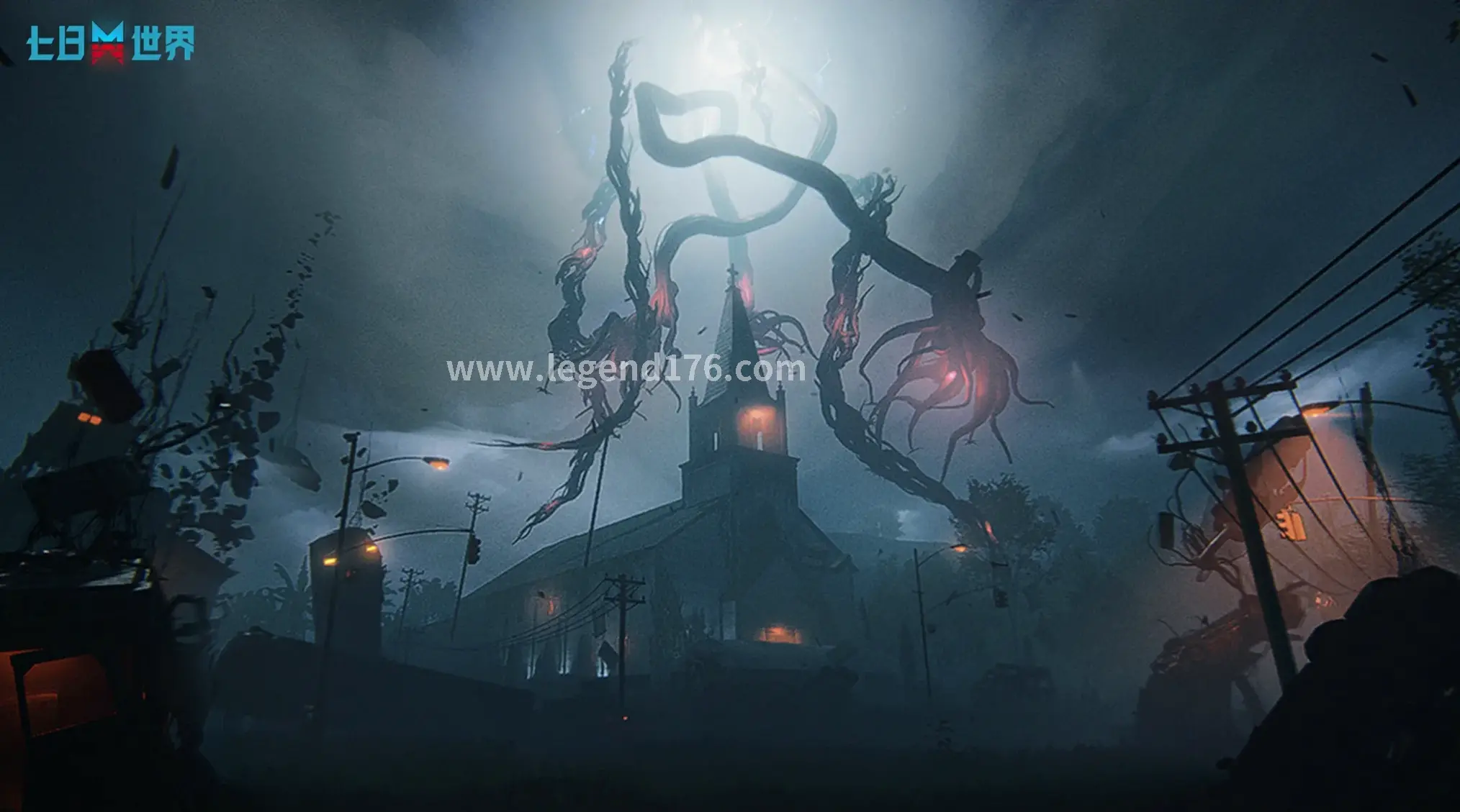 传奇游戏趋势观察