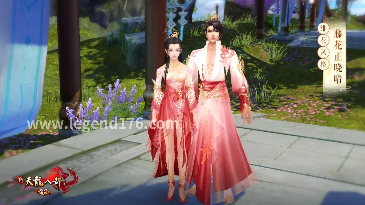 传奇强化成功提示