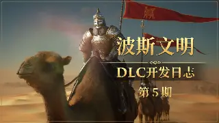 1.76年代的青春回忆！战法道怎么选？老玩家给你掏心窝子的话！