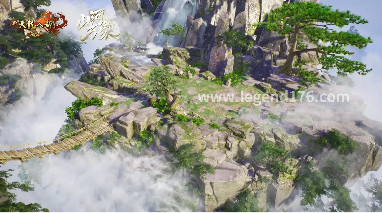 传奇强化装备图标