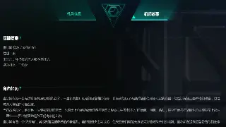 传奇新手必看：从零开始，快速崛起，告别“小白”窘境！