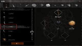 传奇：不止是游戏，更是承载无数记忆的虚拟世界