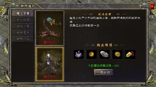 传奇天赋逆袭：从小白到大佬的超神养成秘籍！