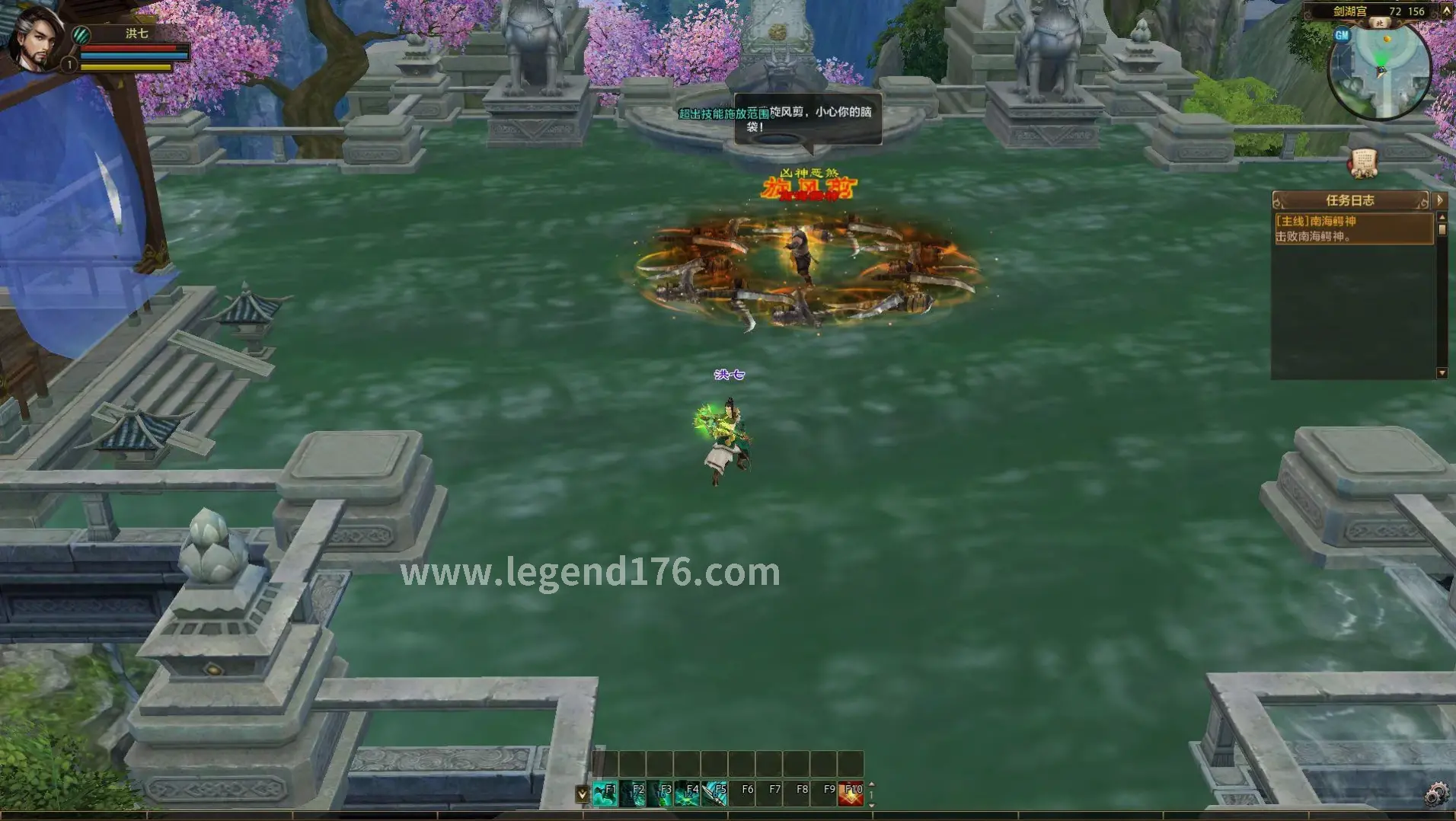 传奇游戏PK场景