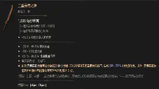 传奇私服：复古风潮再起，下一个爆款玩法会是什么？