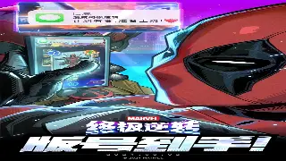 老玩家血泪控诉：传奇私服变味了吗？未来路在何方？