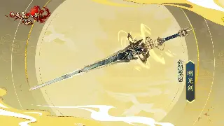 萌新入坑《传奇》必看：这些“黑话”不整明白，老玩家笑掉大牙！