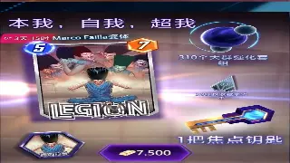 传奇征途：老玩家带你解锁未知地图，告别迷路生涯