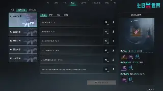 玩转传奇：新手小白变大佬的术语百科全书