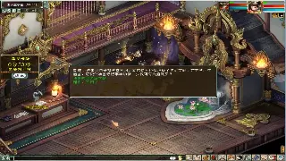 传奇强化装备：细节决定成败的炼金术