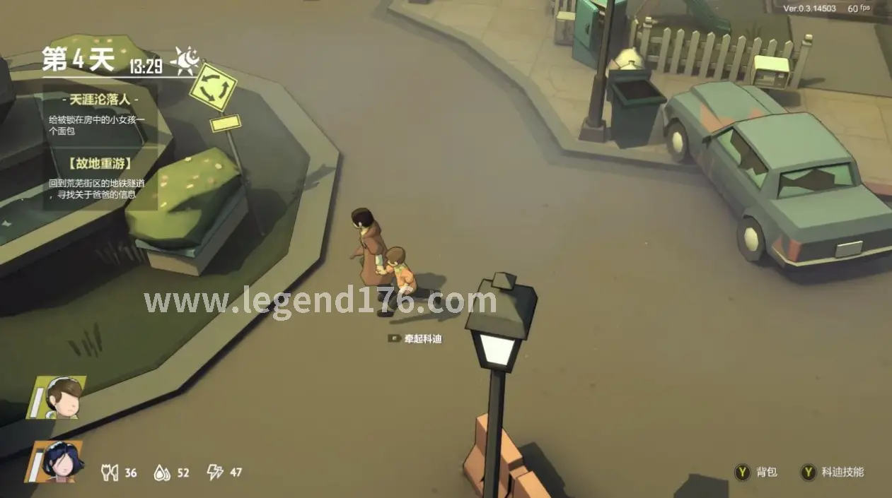 传奇沙巴克攻城