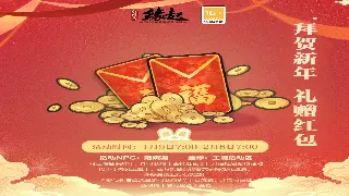 传奇热血不散！探寻经典MMO的永恒魅力与未来脉络