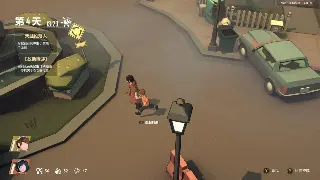 那些年，我们一起在传奇里的疯与泪