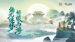 《传奇》：不仅仅是游戏，更是铸就经典的网络文化现象