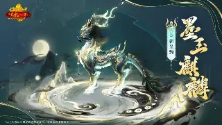 玛法大陆装备强化秘籍：告别爆率陷阱，做真命英雄