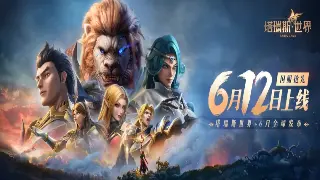 传奇新手秘籍：角色初期养成从菜鸟到大佬的实用心得