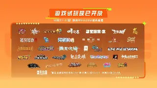 不止是打怪PK！传奇的独特游戏文化，你真的了解多少？