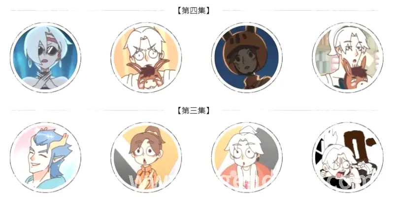 游戏资讯